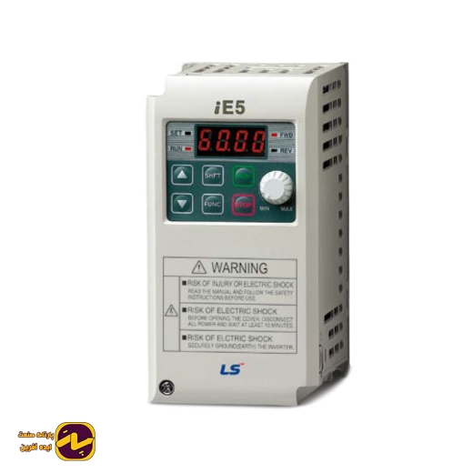 اینورتر 0.1 اسب تکفاز برند LS سری IE5-1C ساخت کره جنوبی