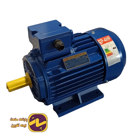 الکتروموتور 125 اسب چدن 900 دور برند جی ام کو ساخت چین