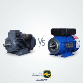 الکتروموتور ایرانی یا چینی؛ کدام یک بهتر است؟